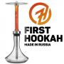 FIRST HOOKAH (Нет в наличии)