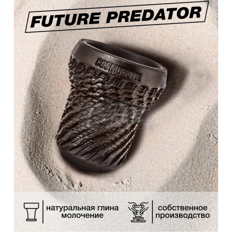 Cosmobowl Чаша Future Predator на сайте Севас.рф