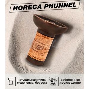 Cosmobowl HORECA  Phunnel
