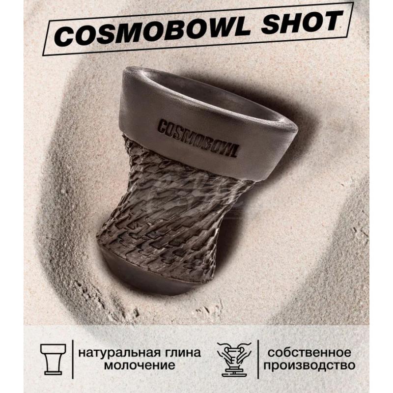 Cosmobowl Чаша Turkish Shot на сайте Севас.рф