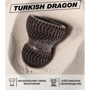 Cosmobowl Чаша Turkish Dragon
