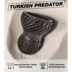 Cosmobowl Чаша Turkish Predator
