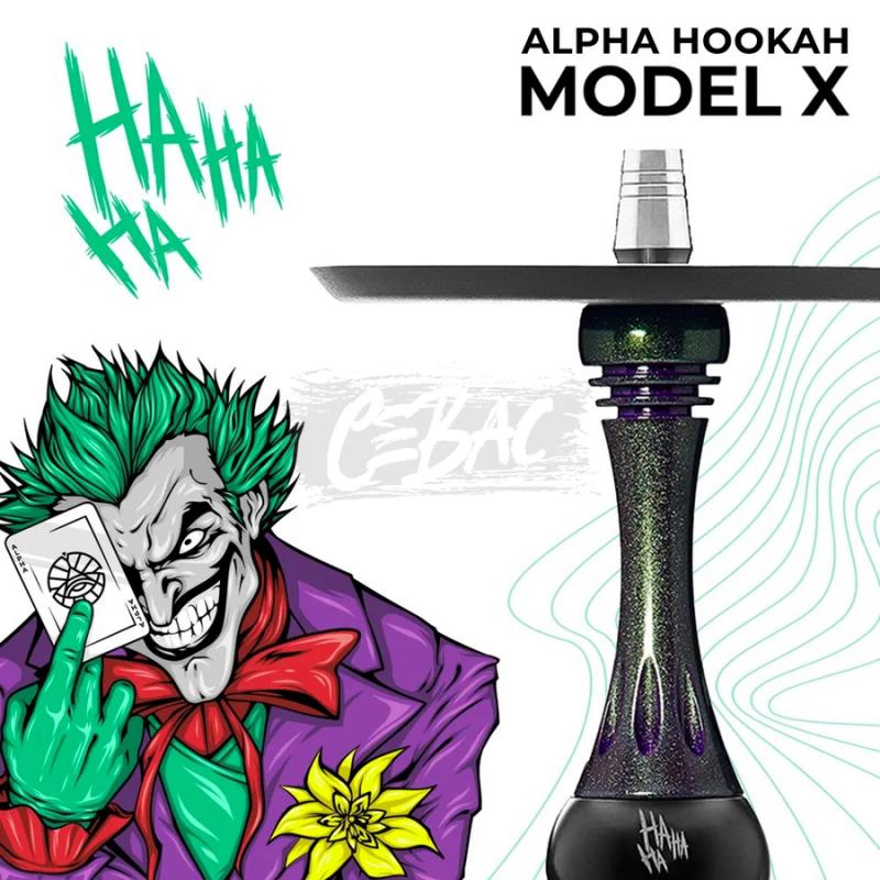 Кальян Alpha Hookah X (Альфа Хука Джокер) Joker