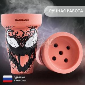 Чаша Kong Carnage (Конг Карнаж)