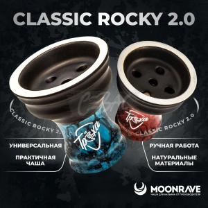 Чаша MOONRAVE 2.0 ROCKY Classic (Мунрейв Рокки Классик)