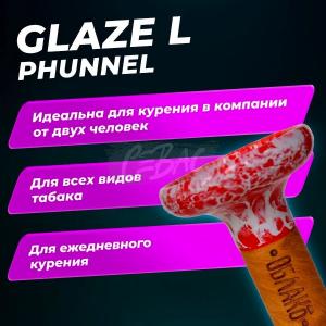 Чаша OBLAKO Phunnel L Glaze (Облако Фанел Л)
