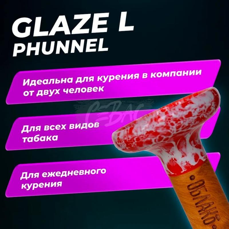 Чаша OBLAKO Phunnel L Glaze (Облако Фанел Л) на сайте Севас.рф
