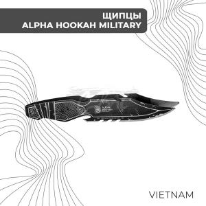 Щипцы Alpha Hookah Military Vietnam (Альфа Хука Вьетнам) 24см