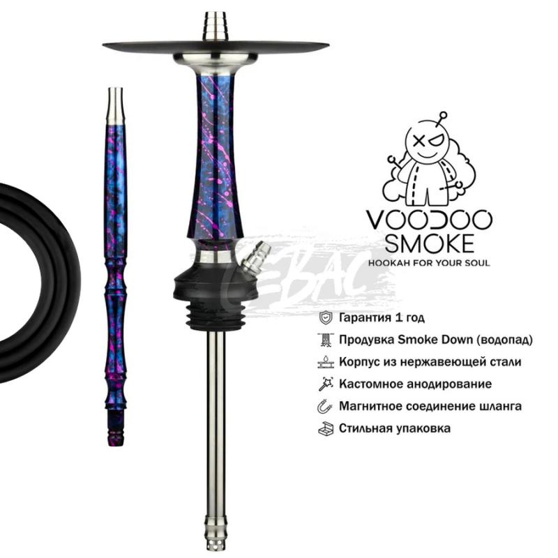 Кальян Voodoo Smoke Down (Вуду Смок) Hybrid Blue Violet