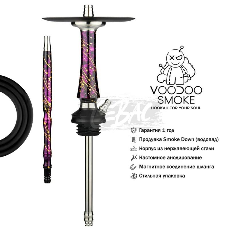 Кальян Voodoo Smoke Down (Вуду Смок) Hybrid Violet Gold