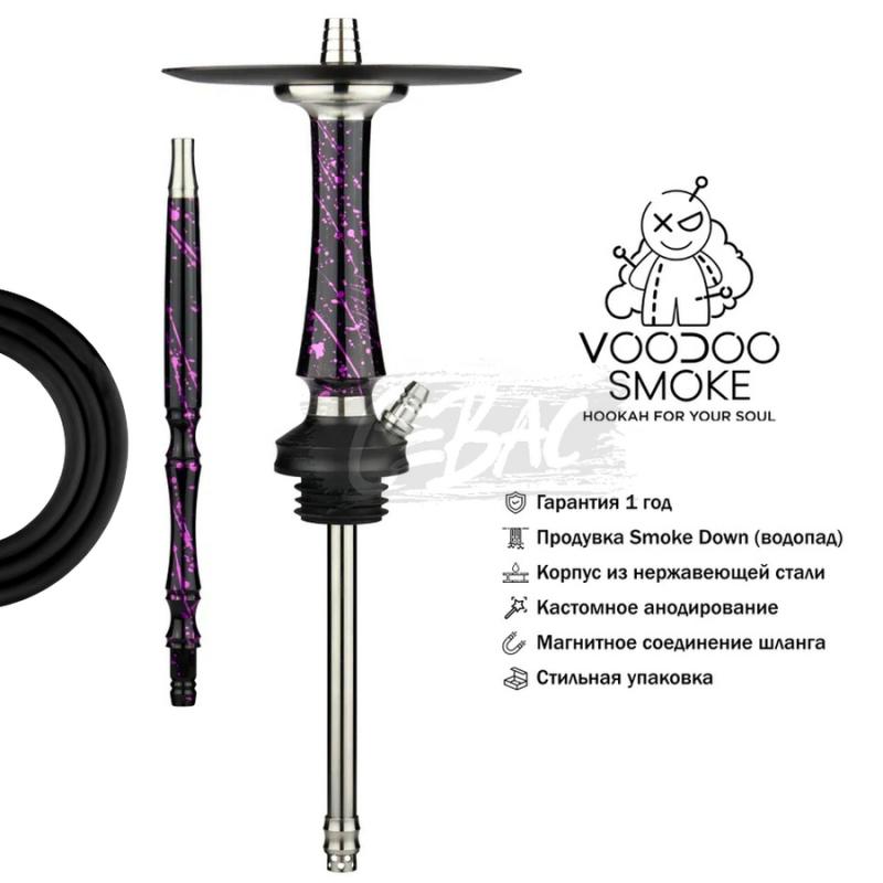 Кальян Voodoo Smoke Down (Вуду Смок) Splash Black Violet