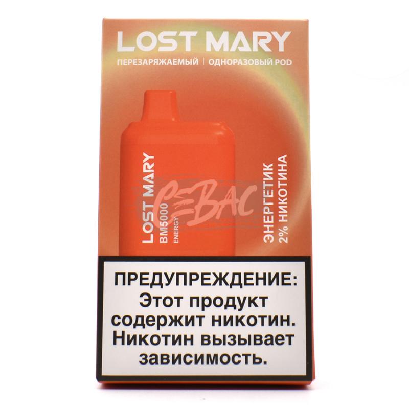Электронная сигарета LOST MARY BM5000 Энергетик