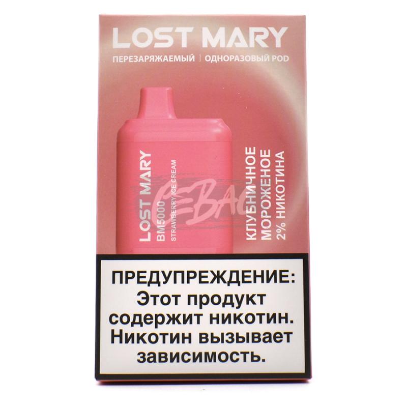 Электронная сигарета LOST MARY BM5000 Клубничное Мороженное