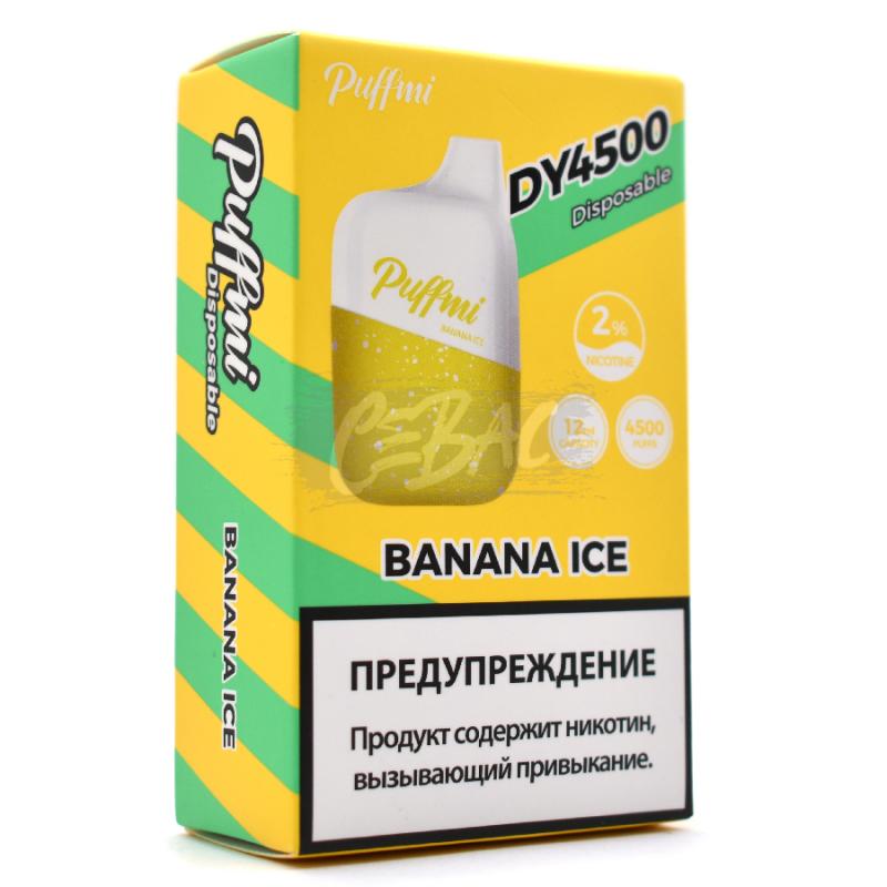 Электронная сигарета Puffmi DY 4500 Banana Ice (Банан со льдом)