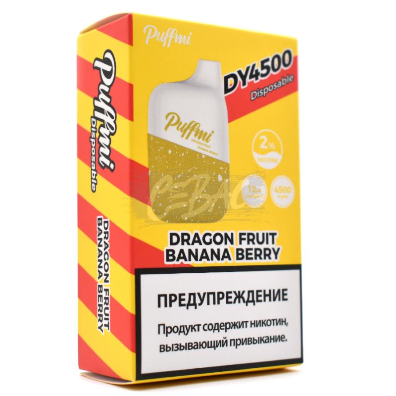 Электронная сигарета Puffmi DY 4500 Dragon fruit Banana Berry (Драконий фрукт с бананом и ягодами)