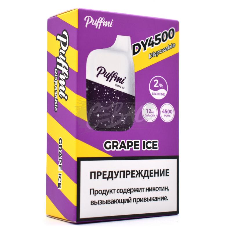 Электронная сигарета Puffmi DY 4500 Grape Ice (Виноград со льдом)