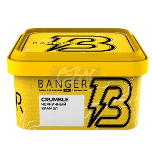 Banger Crumble - Черничный крамбл 200gr