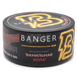Banger Cola Bella - Ванильная Кола 100gr