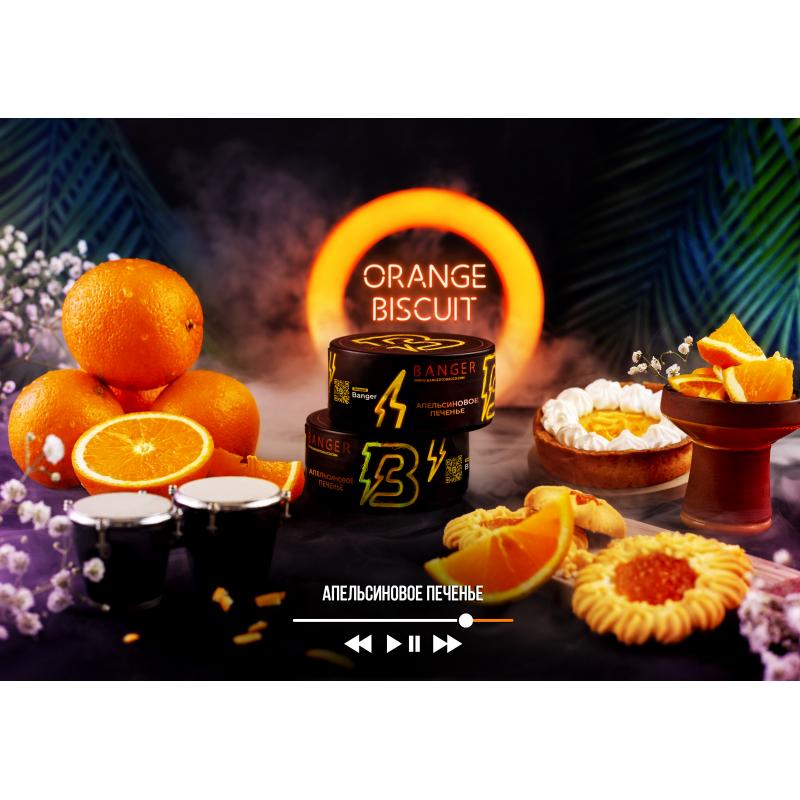 Табак Banger Orange Biscuit - Апельсиновое печенье 100gr