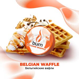 Burn Belgian Waffle - Бельгийские Вафли 25гр