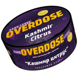 OVERDOSE Kashmir Citrus - Кашмир Цитрус 100гр