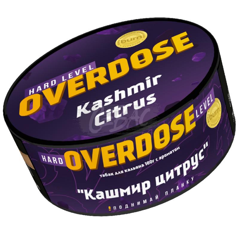 Табак OVERDOSE Kashmir Citrus - Кашмир Цитрус 100гр