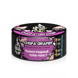 Black Burn Chupa Graper - Виноградная газировка 100гр