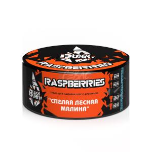 Black Burn Rapberries - Малина 100гр