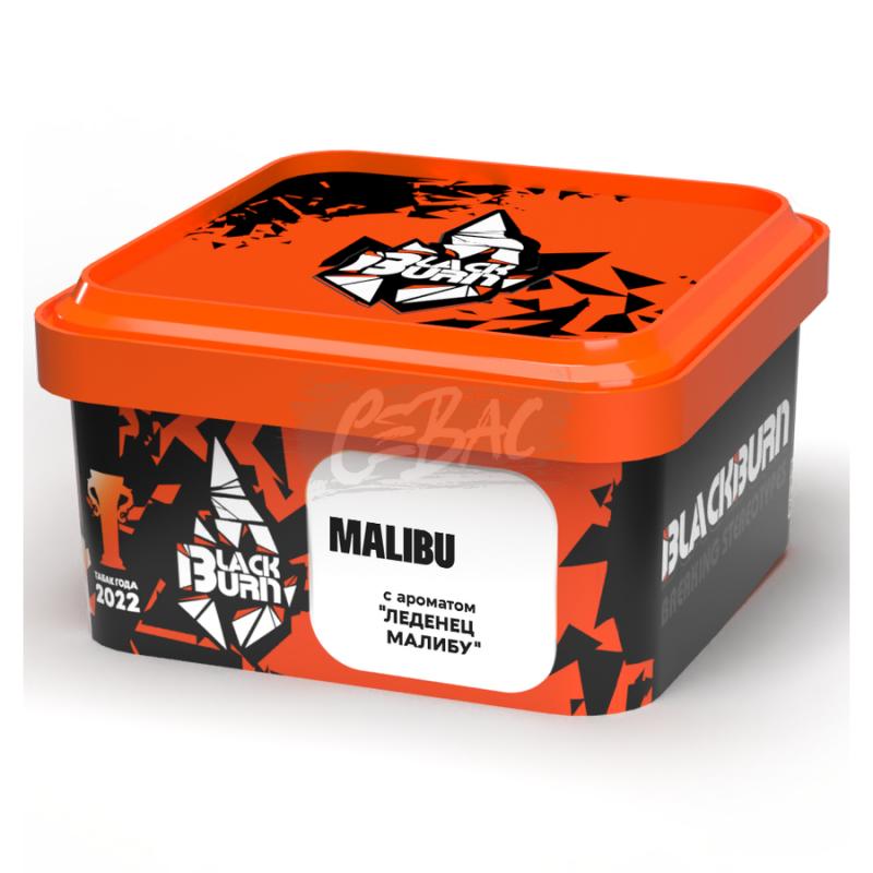 Табак Black Burn Malibu - Конфеты Малибу 200гр