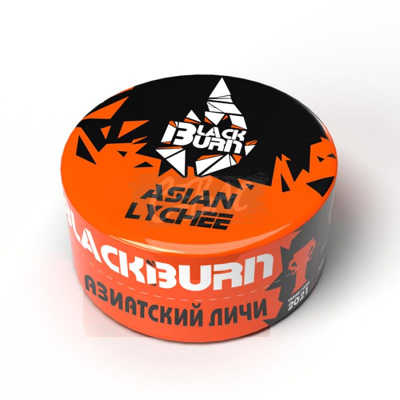 Black Burn Asian Lychee - Личи 25гр на сайте Севас.рф