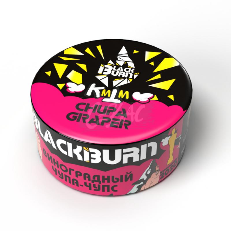 Black Burn Chupa Graper - Виноградная газировка 25гр на сайте Севас.рф