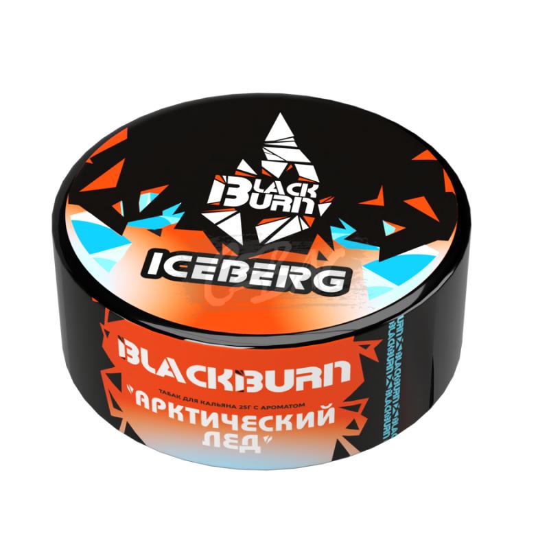 Black Burn Iceberg - Арктический лед 25гр на сайте Севас.рф