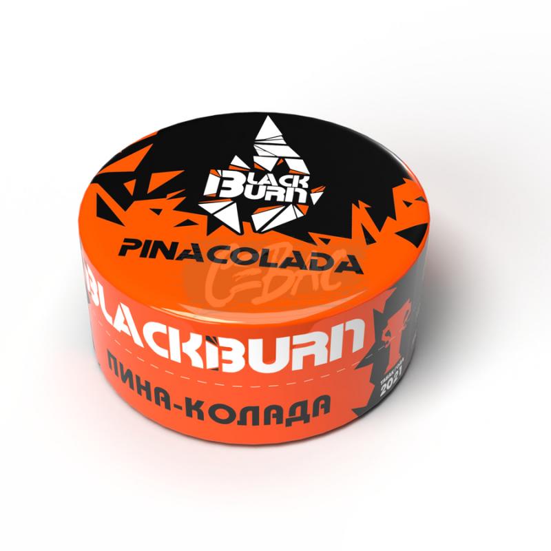 Табак Black Burn Pinacolada - Пинаколада 25гр