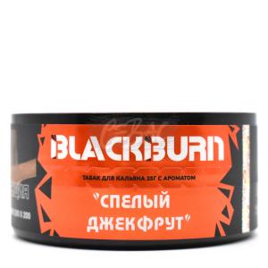 Black Burn Tropic Jack - Спелый Джекфрут 25гр