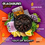 Black Burn Epic Yogurt - Черничный йогурт 200гр на сайте Севас.рф