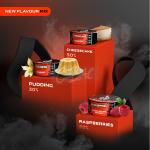 Black Burn Pudding - Ванильный пудинг 200гр на сайте Севас.рф