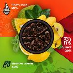 Black Burn Tropic Jack - Спелый Джекфрут 200гр на сайте Севас.рф