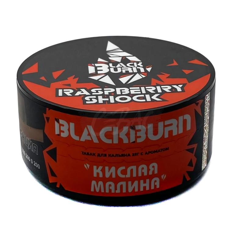 Black Burn Raspberry Shock - Кислая малина 25гр на сайте Севас.рф