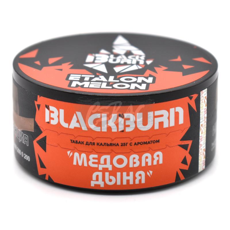 Black Burn Etalon Melon - Медовая Дыня 25гр на сайте Севас.рф