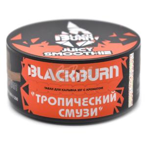 Black Burn Juicy Smoothie - Тропический Смузи 25гр