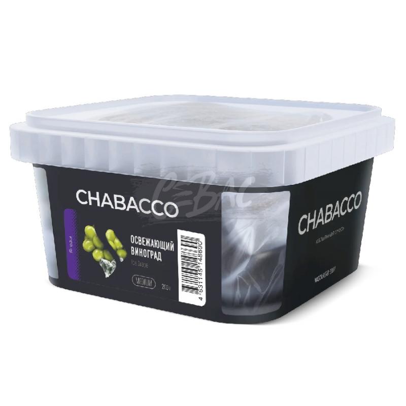 Бестабачная смесь Chabacco Ice Grape (Освежающий виноград) Medium 200гр