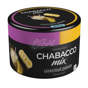 Chabacco Banana Daiquiri (Банановый Дайкири) Medium 50гр