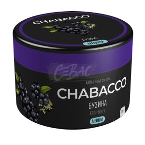 Chabacco Elderberry (Бузина) Medium 50гр