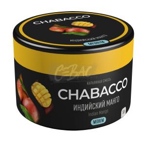 Chabacco Indian Mango (Индийский манго) Medium 50гр