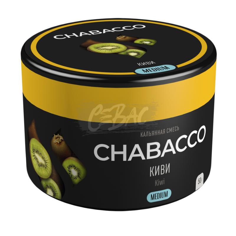 Бестабачная смесь Chabacco Kiwi (Киви) Medium 50гр