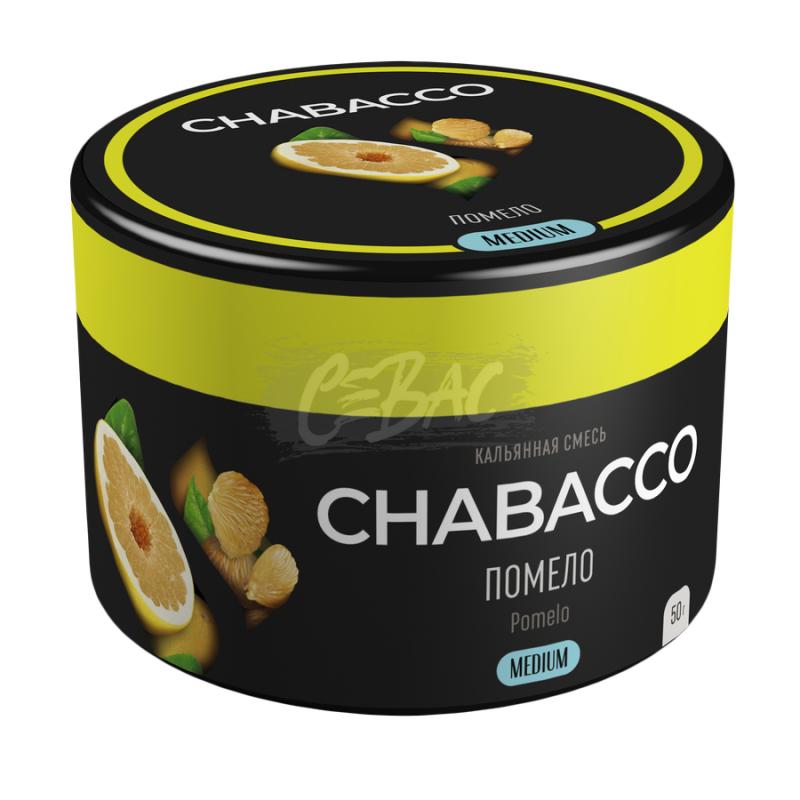 Бестабачная смесь Chabacco Pomelo (Помело) Medium 50гр