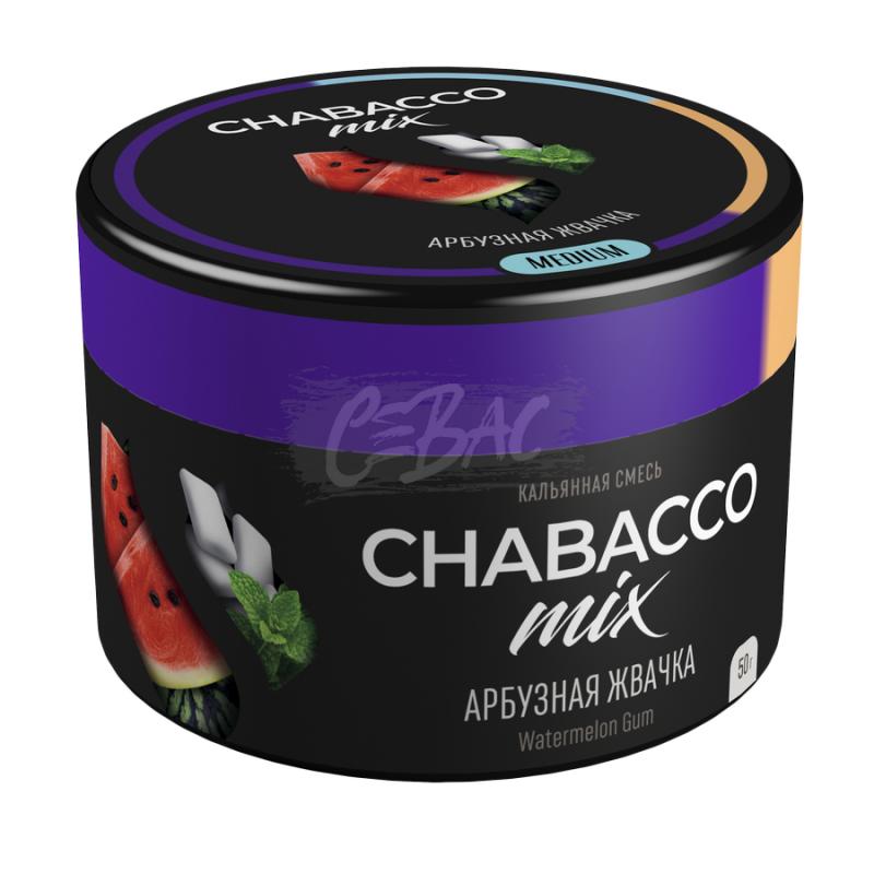 Бестабачная смесь Chabacco Watermelon Gum (Арбузная Жвачка) Medium 50гр