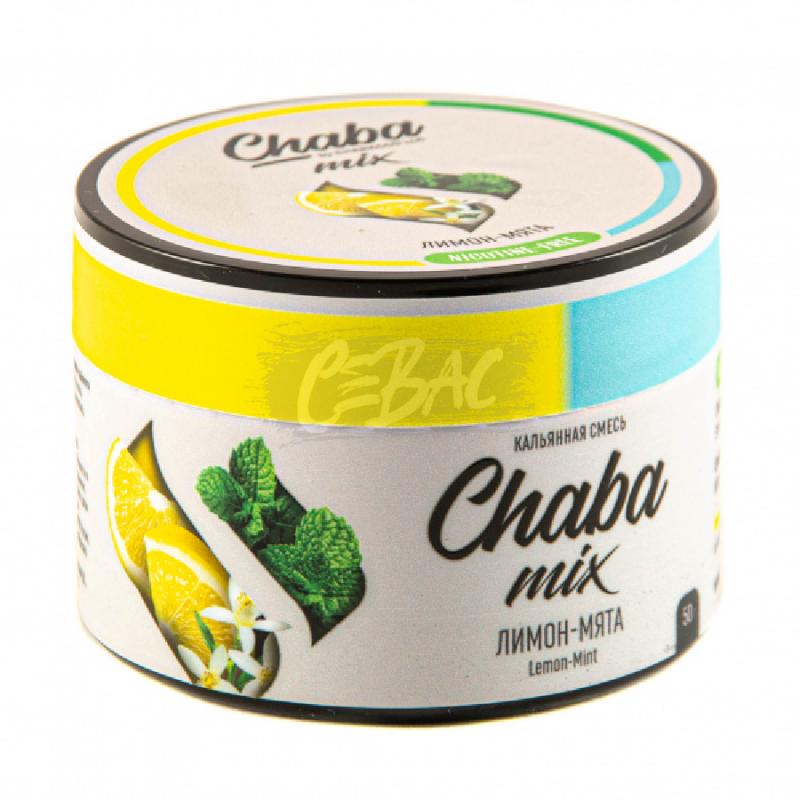 Бестабачная смесь Chaba Lemon Mint (Лимон с мятой) 50гр