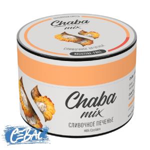 Chaba mix Milk cookies (Сливочное печенье) 50гр