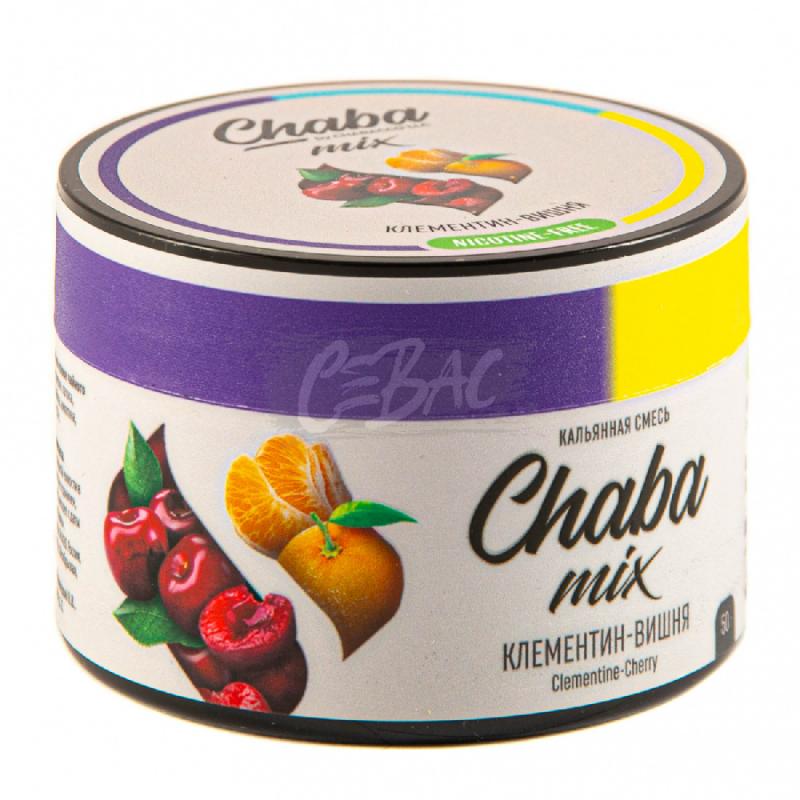 Бестабачная смесь Chaba mix Clementin Cherry (Климентин с вишней) 50гр